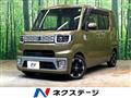 2015 Daihatsu WAKE
