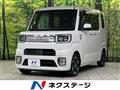 2019 Daihatsu WAKE
