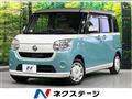 2017 Daihatsu Move Canbus