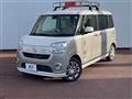 2017 Daihatsu Move Canbus