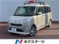 2017 Daihatsu Move Canbus