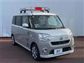 2017 Daihatsu Move Canbus
