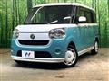 2018 Daihatsu Move Canbus