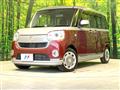 2018 Daihatsu Move Canbus