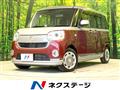 2018 Daihatsu Move Canbus