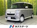 2019 Daihatsu Move Canbus