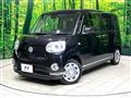 2020 Daihatsu Move Canbus