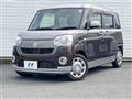 2020 Daihatsu Move Canbus