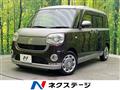 2021 Daihatsu Move Canbus