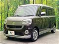 2021 Daihatsu Move Canbus