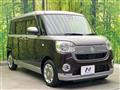 2021 Daihatsu Move Canbus