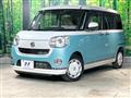 2022 Daihatsu Move Canbus