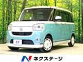 2022 Daihatsu Move Canbus