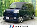 2022 Daihatsu Move Canbus