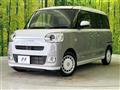 2023 Daihatsu Move Canbus