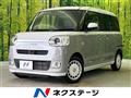 2023 Daihatsu Move Canbus