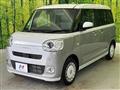2023 Daihatsu Move Canbus