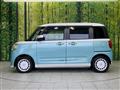 2023 Daihatsu Move Canbus