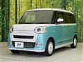2023 Daihatsu Move Canbus