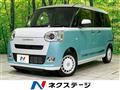 2025 Daihatsu Move Canbus