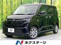 2025 Daihatsu Move