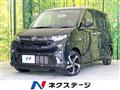 2025 Daihatsu Move