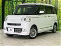 2022 Daihatsu Move Canbus