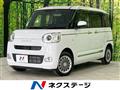 2022 Daihatsu Move Canbus