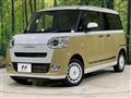 2024 Daihatsu Move Canbus