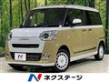 2024 Daihatsu Move Canbus