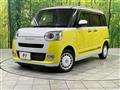 2024 Daihatsu Move Canbus