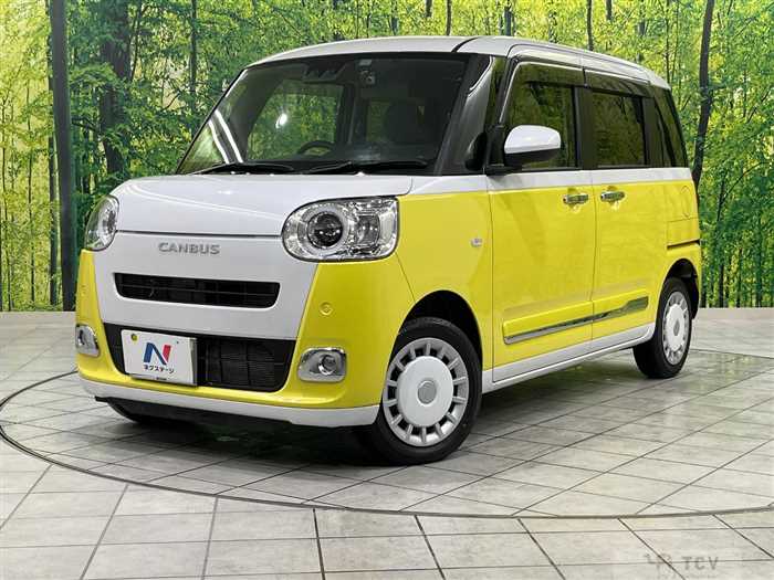 2024 Daihatsu Move Canbus