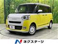 2024 Daihatsu Move Canbus