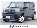 2020 Daihatsu Taft