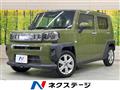 2020 Daihatsu Taft
