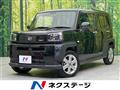 2021 Daihatsu Taft
