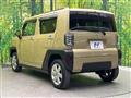 2021 Daihatsu Taft