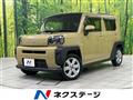 2022 Daihatsu Taft