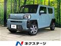 2022 Daihatsu Taft