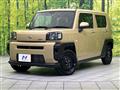 2023 Daihatsu Taft