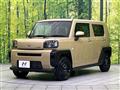 2023 Daihatsu Taft