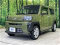 2023 Daihatsu Taft