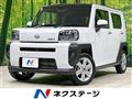 2024 Daihatsu Taft