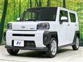 2024 Daihatsu Taft