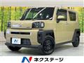 2025 Daihatsu Taft