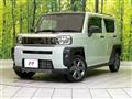 2023 Daihatsu Taft