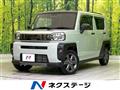 2023 Daihatsu Taft