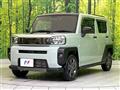 2023 Daihatsu Taft