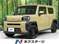 2024 Daihatsu Taft