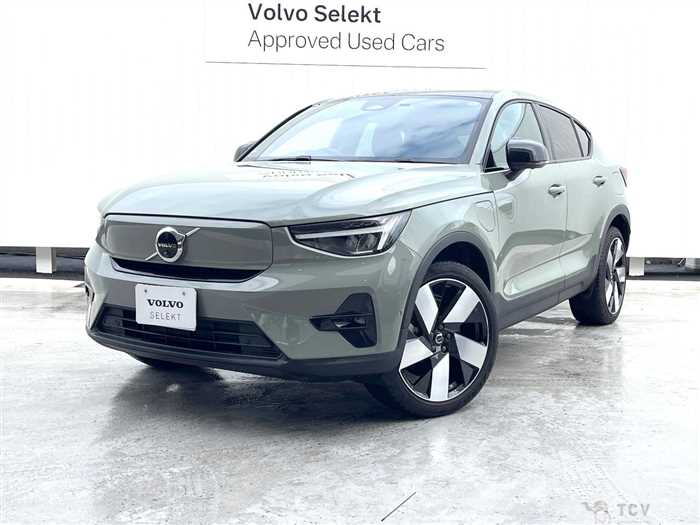 2023 Volvo Volvo Others